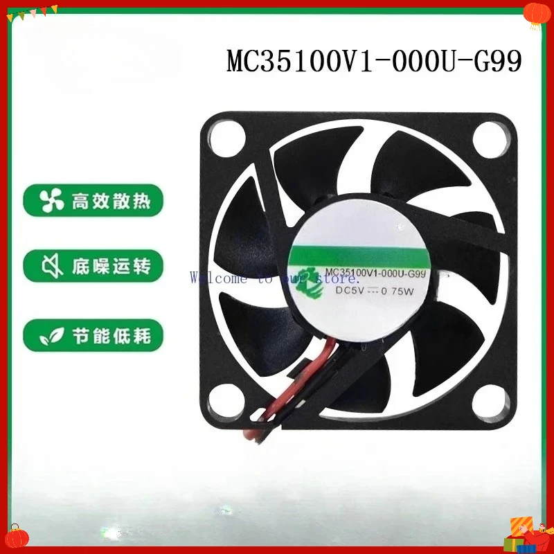 

For MC35100V1-000U-G99 DC5V 0.75W 3515 2 Wires Mini Micro Cooling Fan （WYH001）