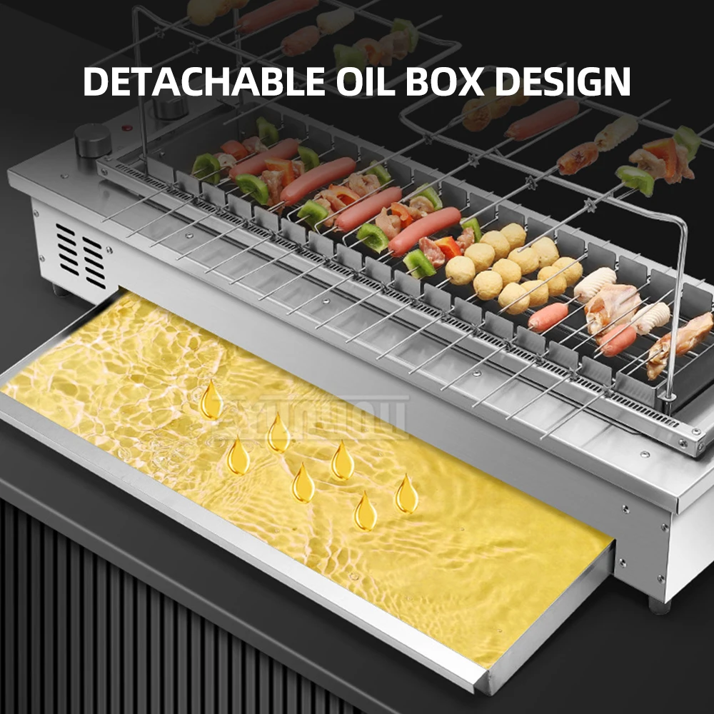 Automatic Smokeless Grill Electric Kebab Rotating Machine Lamb Rotation Grill Parrilleras Electrica