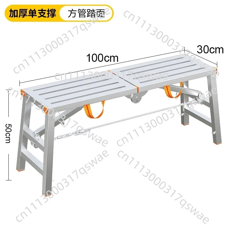 Extra Thick Folding Lifting Stirrup Ladder Scaffolding, Thickening Putty Decoration Engineering Tool For Construction Work
