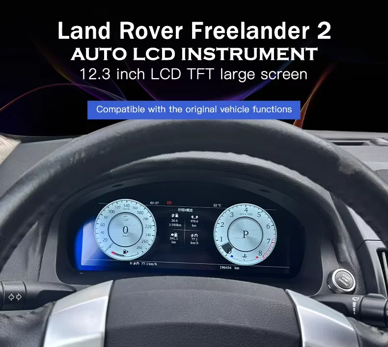 Voor Land Rover Freelander 2 2007-2015 Snelheidsmeter Auto Digitaal Cluster Cockpit Dashboard Instrumentenpaneel