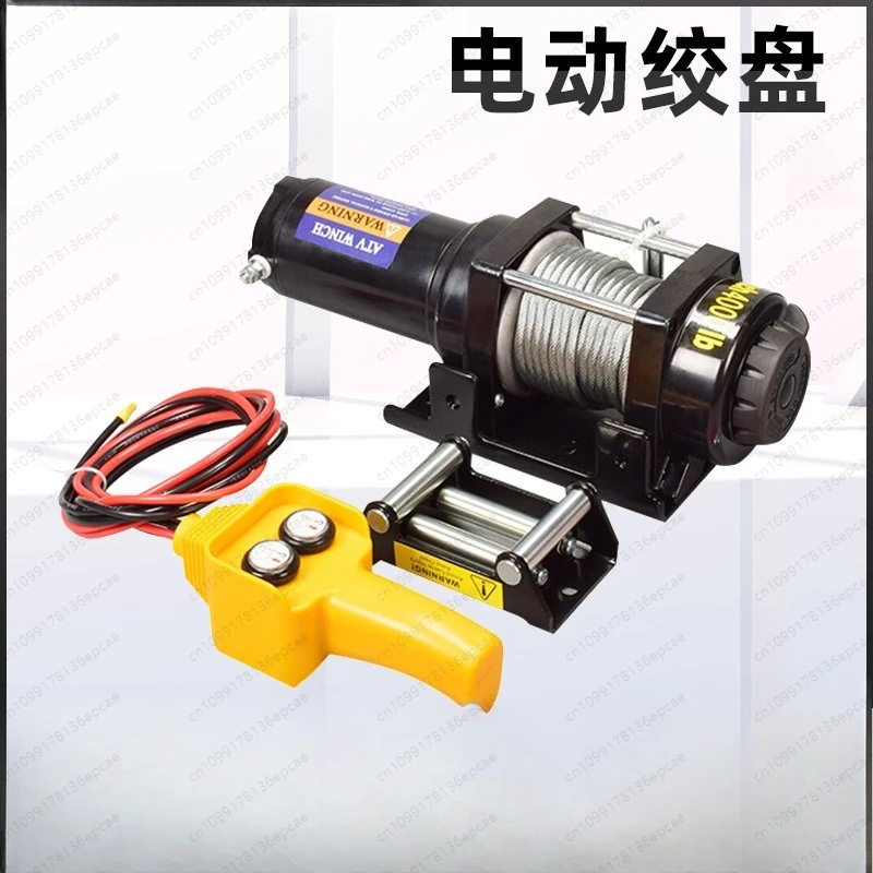 Electric winch 12v vehicle small crane 24v electric hoist hoist off-road car traction self-rescue trailer winch