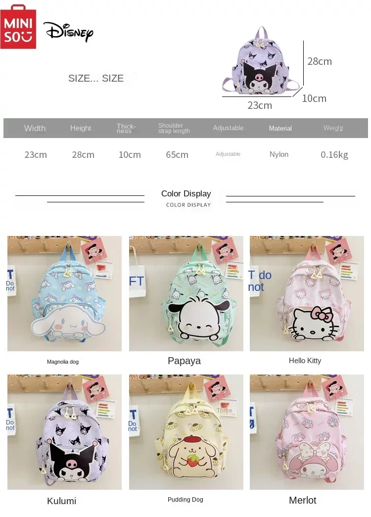 MINISO Sanrio Hello Kitty bolsos para niños dibujos animados lindos niños y niñas reducción de carga mochila para guardería mochila para niños