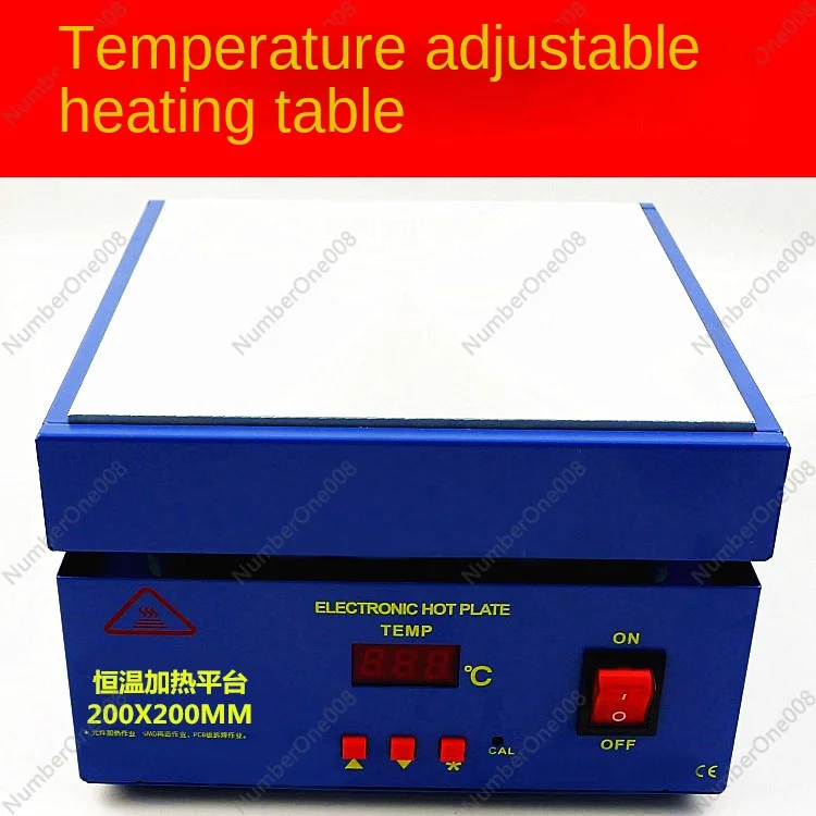 200X200mm Adjustable Temperature Digital Display Constant Temperature Heating Table