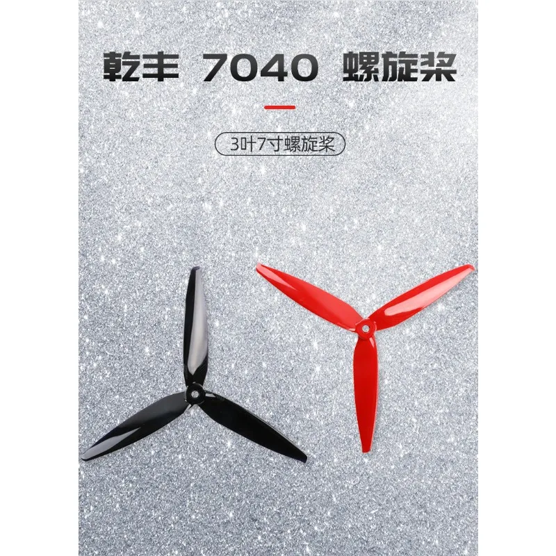 

Gemfan 7040 3-Blade Propeller 7 Inch Durable 2CW 2CCW Plastic Propeller for FPV RC Airplane DIY Replacement Parts