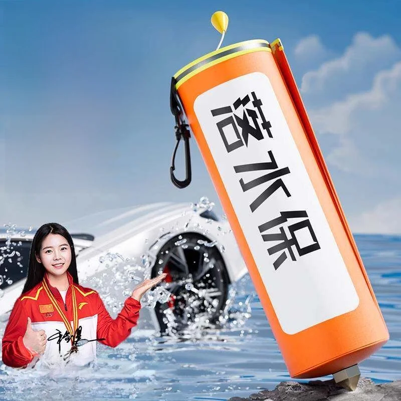 portable-inflatable-water-rescue-device-with-life-jacket-and-hammer-for-car-use-auto-window-breaker-life-saving-device