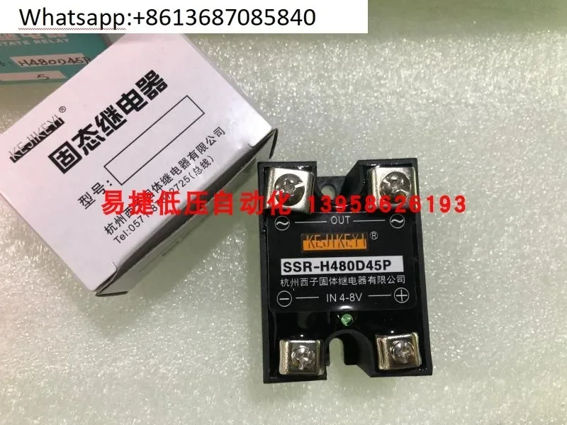 Hangzhou Xizi SSR-H380D45 H480D45P H220D45 AC Solid State Relay