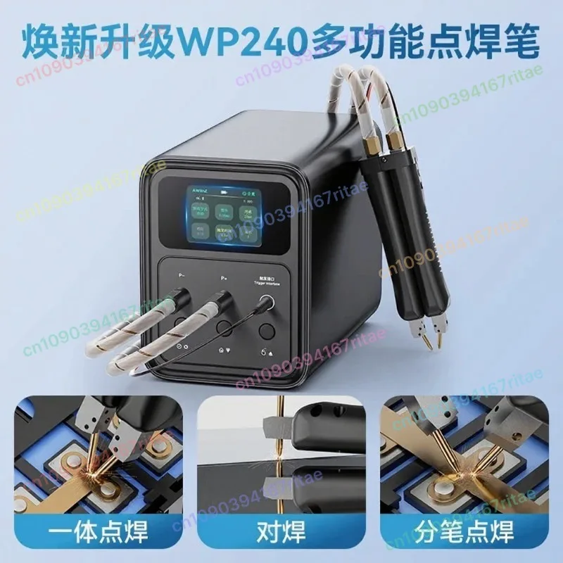 

Lithium battery spot welding machine large single iron lithium power battery Farad capacitor