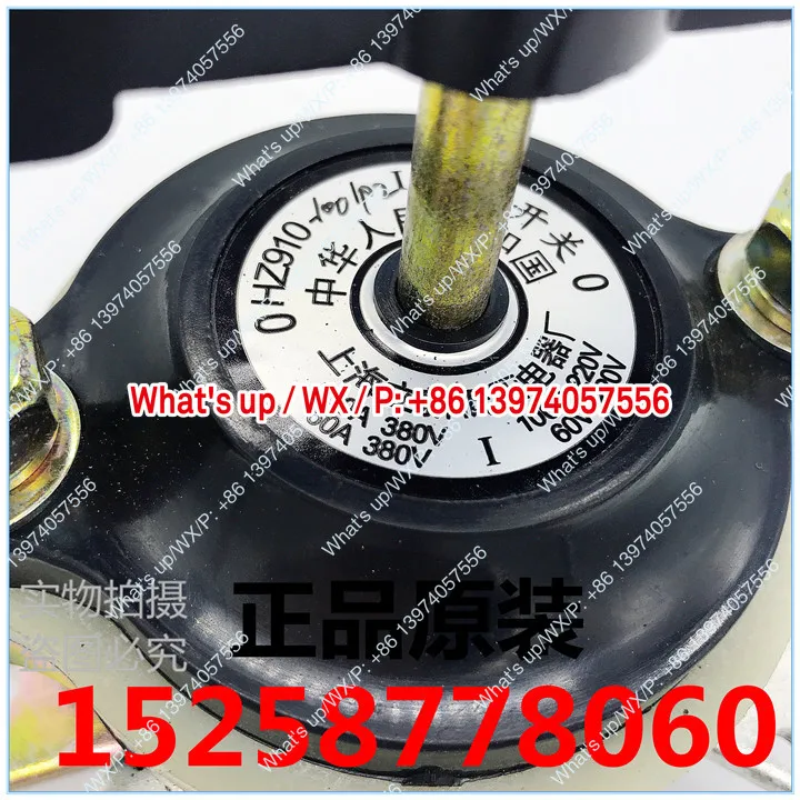 Shanghai Lixin Combination Switch HZ910-100P/2 HZ10-100P/2 6 Pins