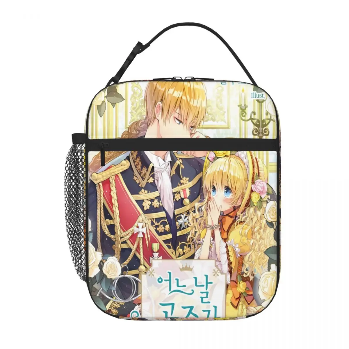 Bestselling WHO MADE ME A PRINCESS By Spoon Athy Athanasia Single Layer Insulated Lunch Pouch Nursery Food School Lunch Bag