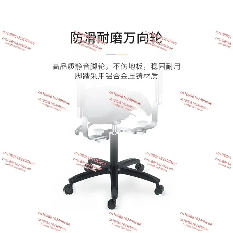 Dental Equipment Ergonomic saddle chair with adjustable double armrest leg rest mute wheel back for hospital and clinic