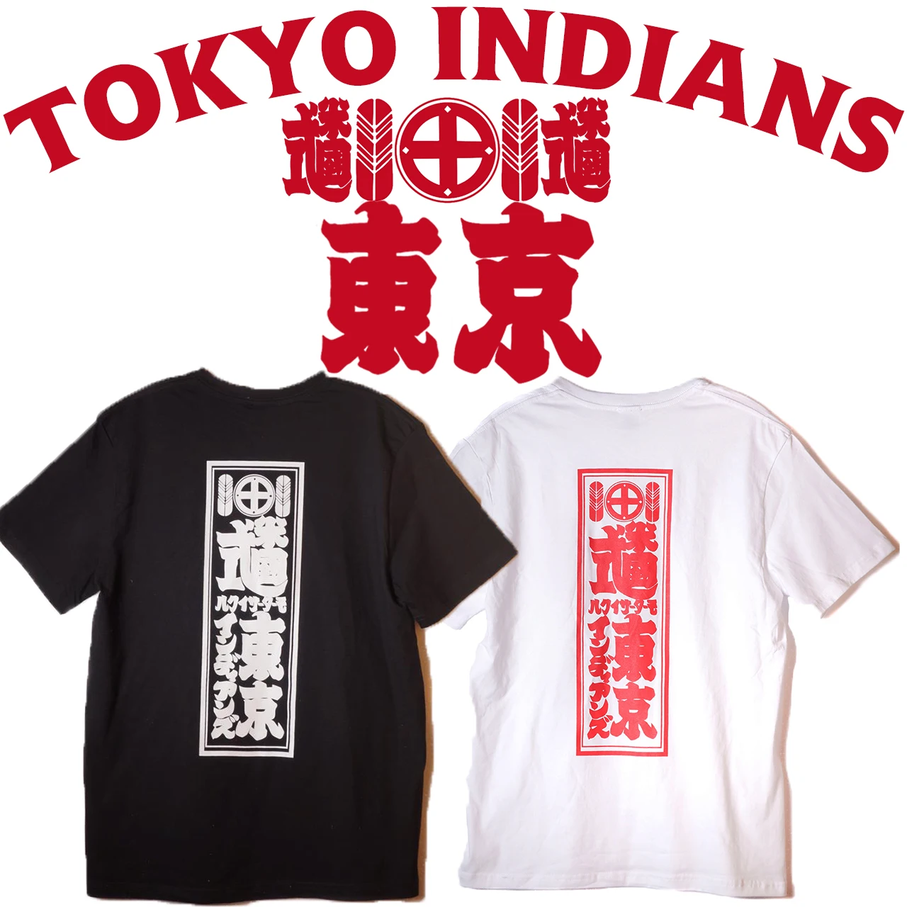 

Tokyo Indian Spring Summer Short Sleeve Unisex Locomotive Vintage T-Shirt Y2K