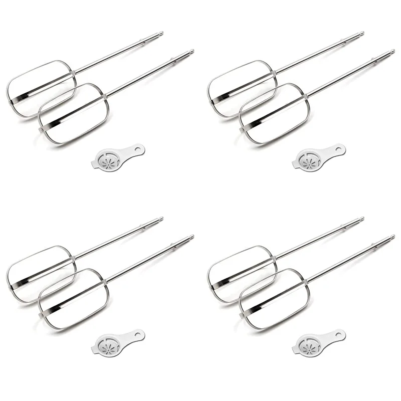 SANQ 4X エッグビーター/ビーター泡立て器ケンウッド HM520/ティファールハンドヘルドミキサー電動ミキサー交換アタッチメント