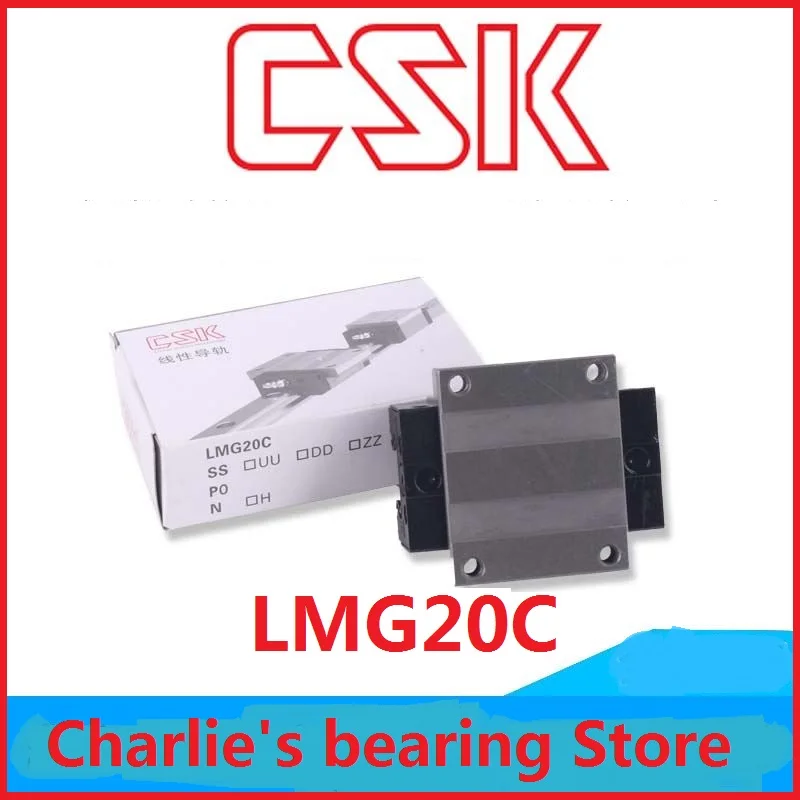 1pc 100% brand new original genuine taiwan CSK linear guide block LMG20C