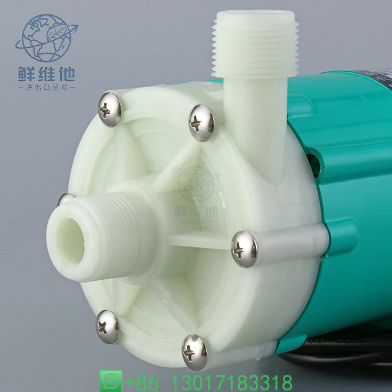 

Mini MP-30R/RM/RX/RXM Magnetic Drive Circulation Pump Corrosion Resistant Acid & Alkali Chemical Pump