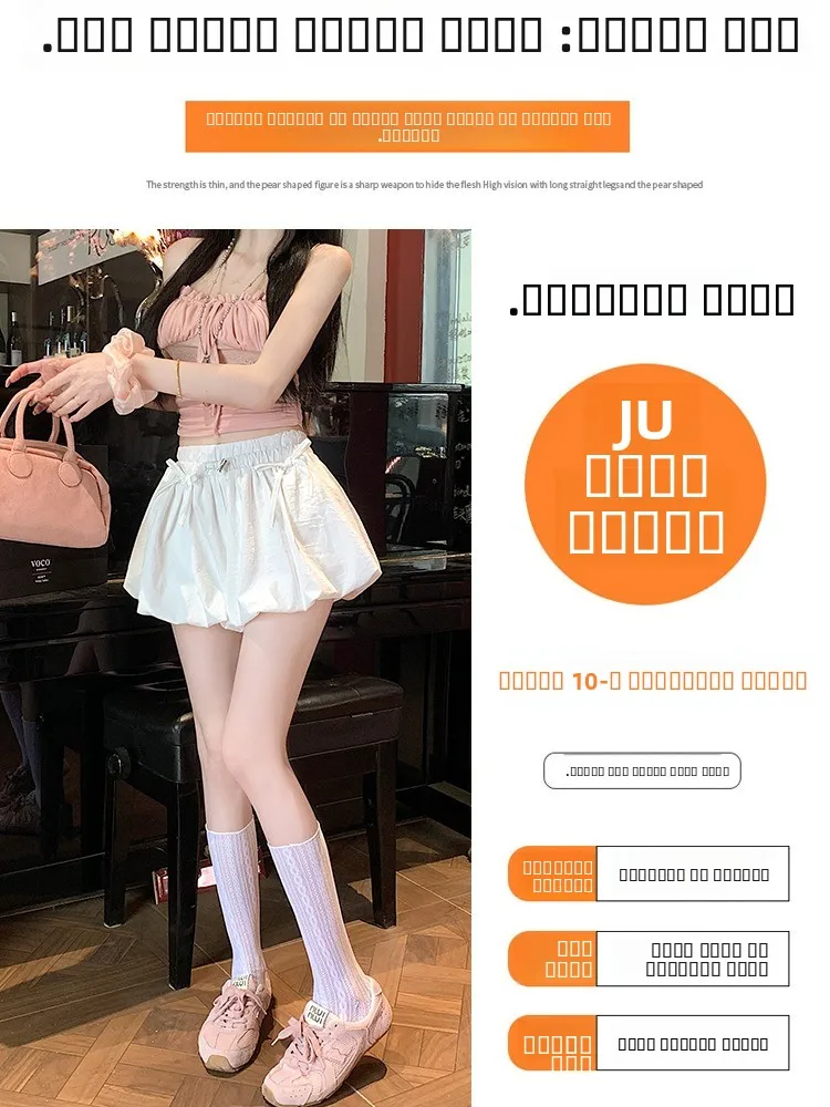 Pantalones ort de cintura alta para mujer, pantalones informales con lazo plisado y cordón de encaje de verano, efecto adelgazante