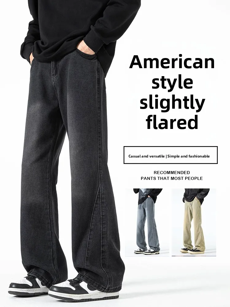 

Loose Straight Leg Men's Jeans Casual Versatile American Sle Autumn Faionable Dropped Waist Zipper Fly Stand Fit