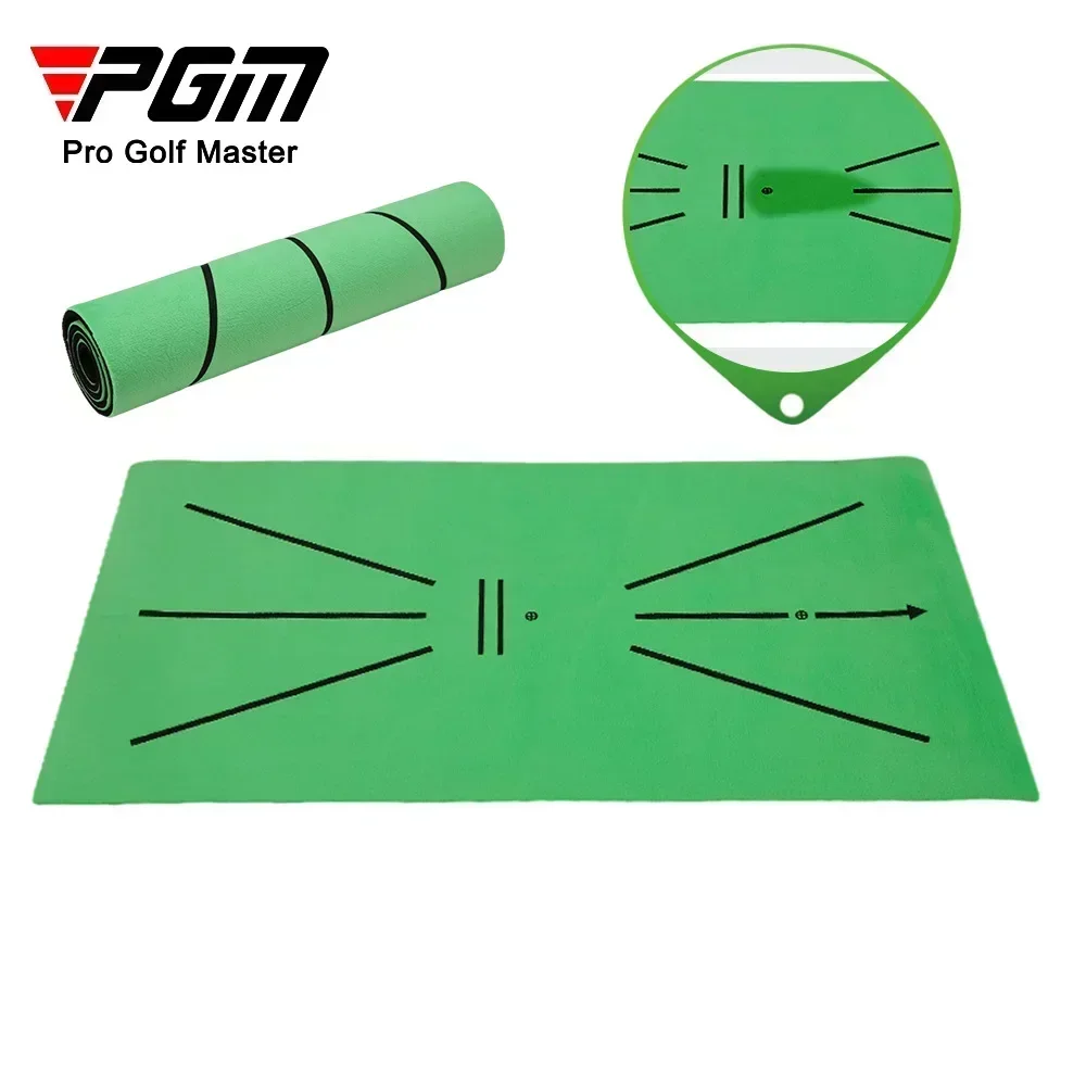 new PGM indoor swing practice mat with visible trajectory golf mat mini strike pad