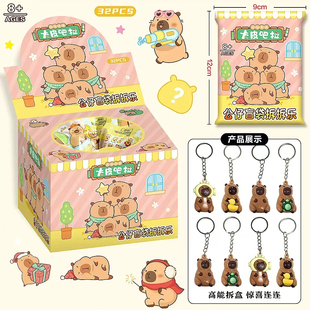 32Pcs/Box Capybara Keychain Kawaii Hang On Bag Accessories Anime Figures Keychains birthday gift