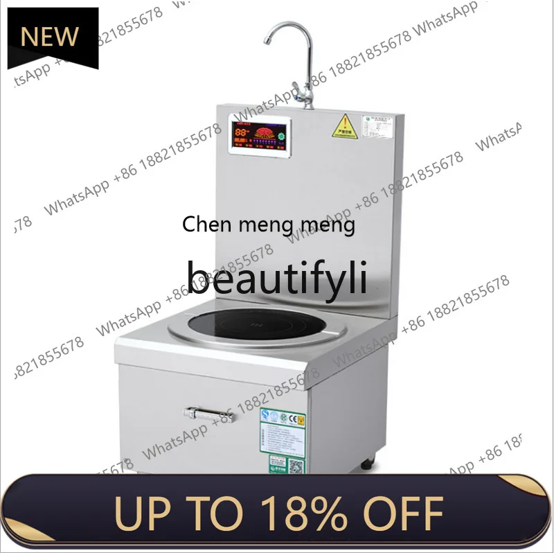 

Z189 Single-head Induction Soup Cooker Commercial High-power Flat Surface Canteen Hotel Vertical Soup Pot