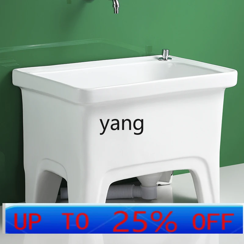 

LTT floor wash mop basin balcony bathroom household with washboard floor type