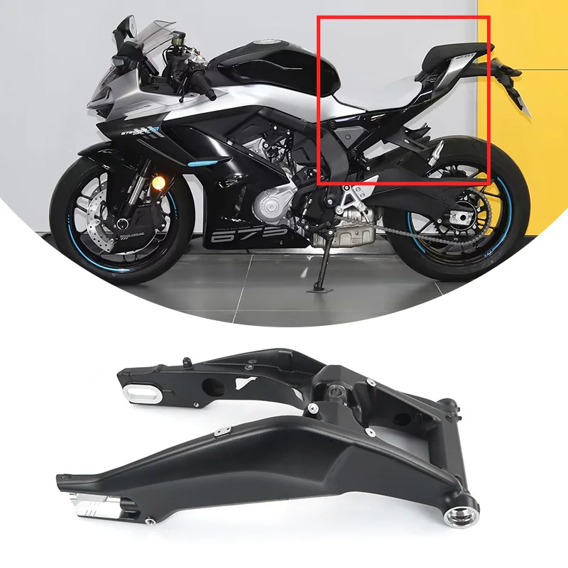 For CFMOTO 675SR-R Swingarm Rear Fork 650 SR SRS675 CF650-10 Motorcycle Accessories Original Parts
