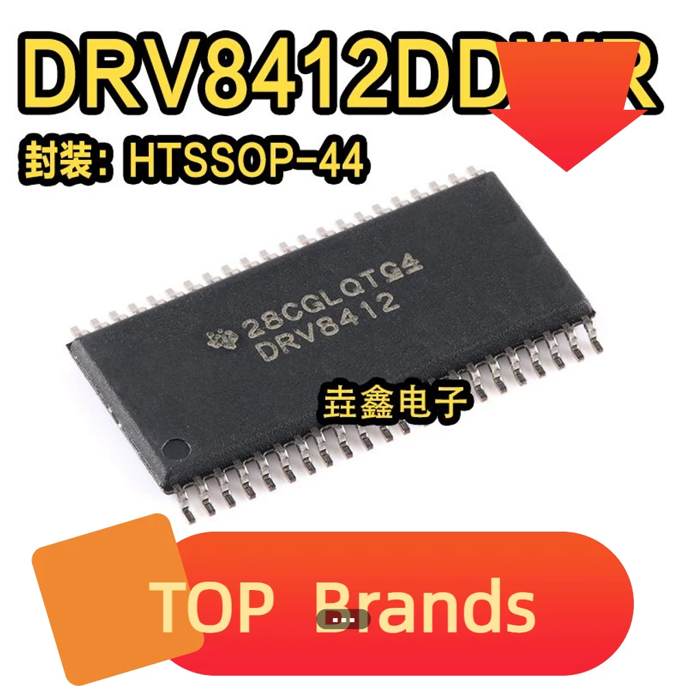 10PCS DRV8412DDWR HTSSOP-44 H IC Chipset NEW Original