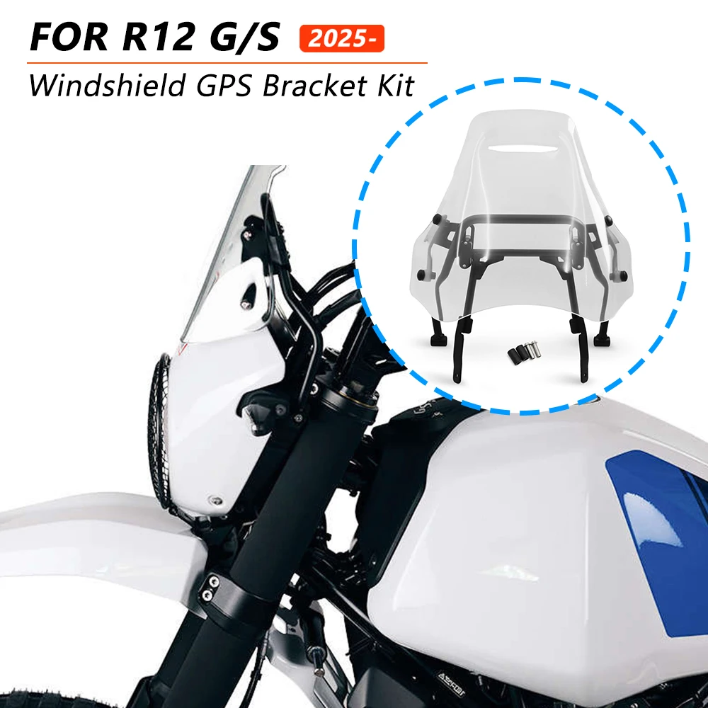 

Для мотоциклов BMW R12GS R12 GS R 12 G/S 2025 2026: Комплект аксессуаров — ветровое стекло, крепление для навигатора, держатель ветрового стекла