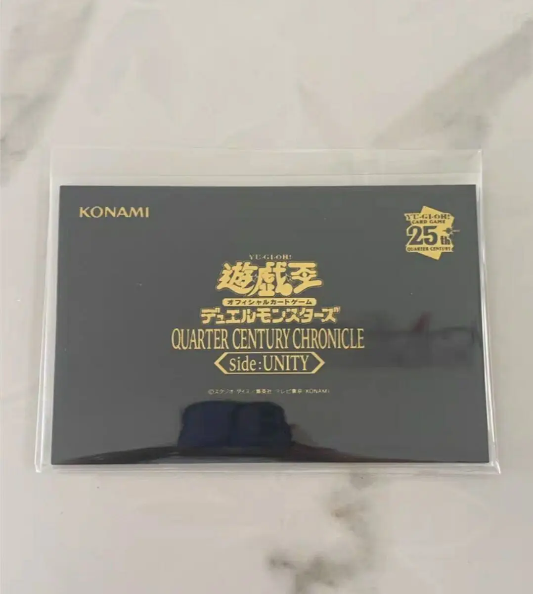 2Pcs Yugioh KONAMI Duel Monster QCCU-JAS01 JAS02 Dark Magician Magikuriboh 25th Quarter Century Japanese Collection Sealed Cards