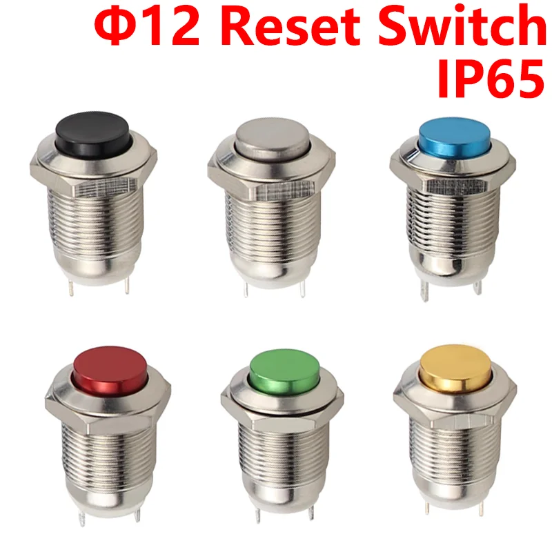 

5/20/100PCS 12mm Waterproof Momentary Button Switch High Round Metal Push Switch Car Start Horn Self Reset Switch