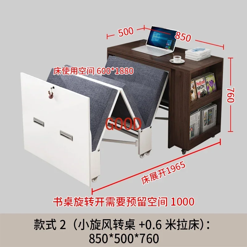 Cama Siesta Aparelho Mesa Cama Invisível Estudo em Casa Cama Telescópica Mesa de Computador L5