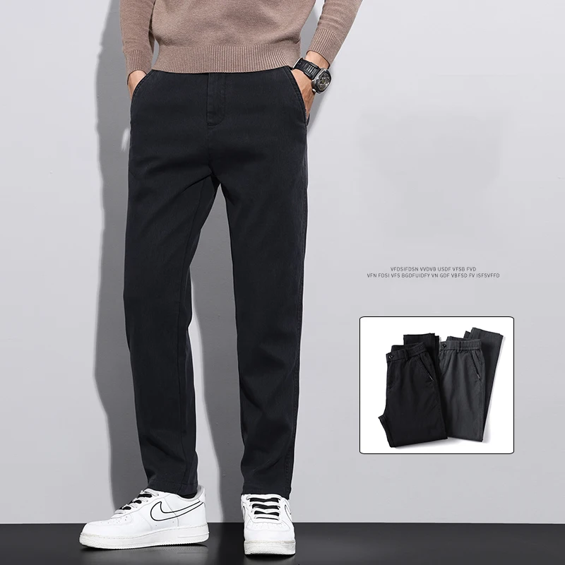 

Мужские осенне-зимние модные деловые повседневные брюки, удобные брюки для ежедневных поездок на работу, мужские прямые узкие брюки слим-фит