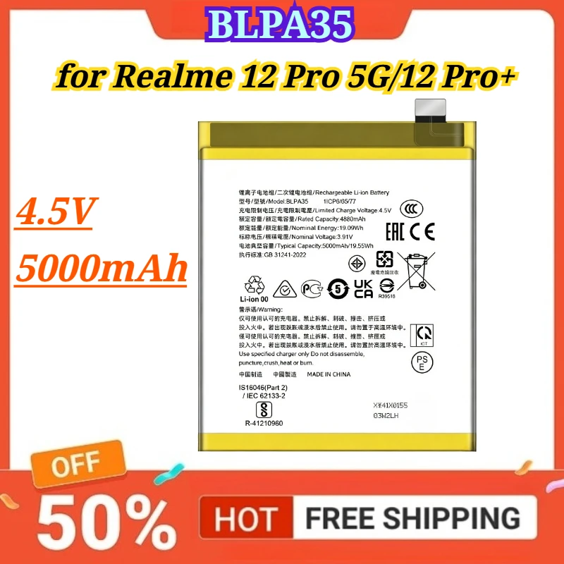 

BLPA35 4.5V 5000mAh for Realme 12 Pro 5G/12 Pro+Mobile Phone Battery
