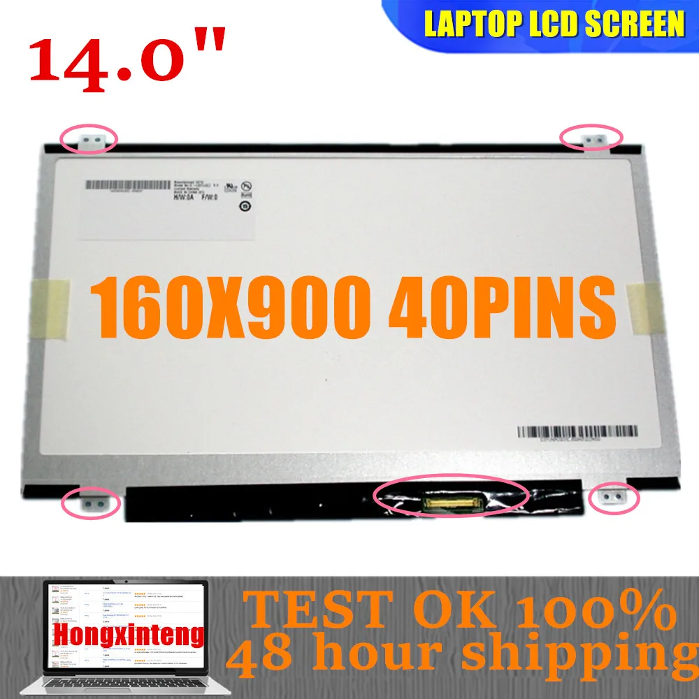 B140RTN02.1 B140RTN03.1 B140RTN01.0 B140RW02 V.0 LP140WD2-TLD2 N140FGE-L32 Lcd Led Screen FIT For Lenovo Thinkpad T430 T420