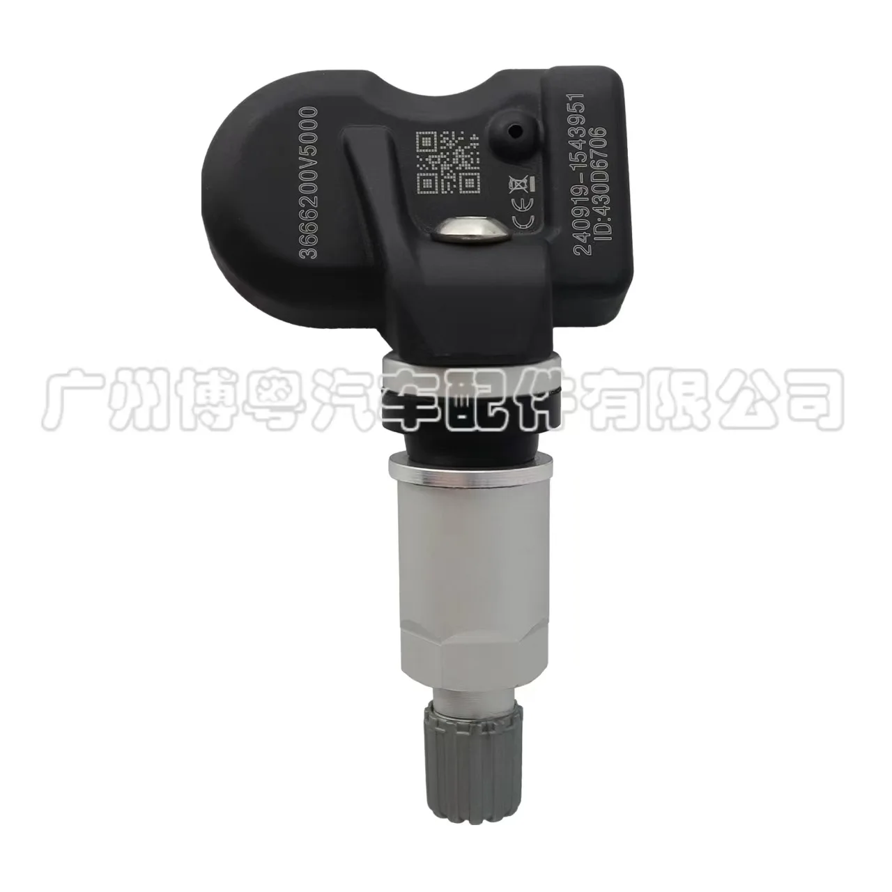 

3666200V5000 Applicable for Jianghuai IEVS4/IEVA50/iEV6E/lev7s tire pressure sensing wholesale