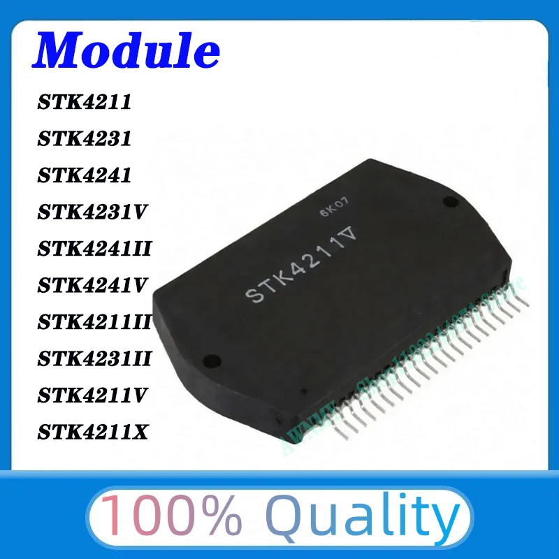 STK4211 STK4211II STK4211X STK4211V STK4231 STK4231II STK4231V STK4241 STK4241II STK4241V NEW Module