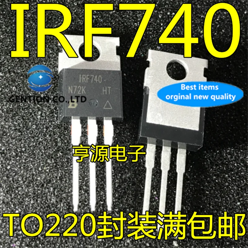 20Pcs IRF740PBF IRF740 TO-220 10A 400V  in stock  100% new and original