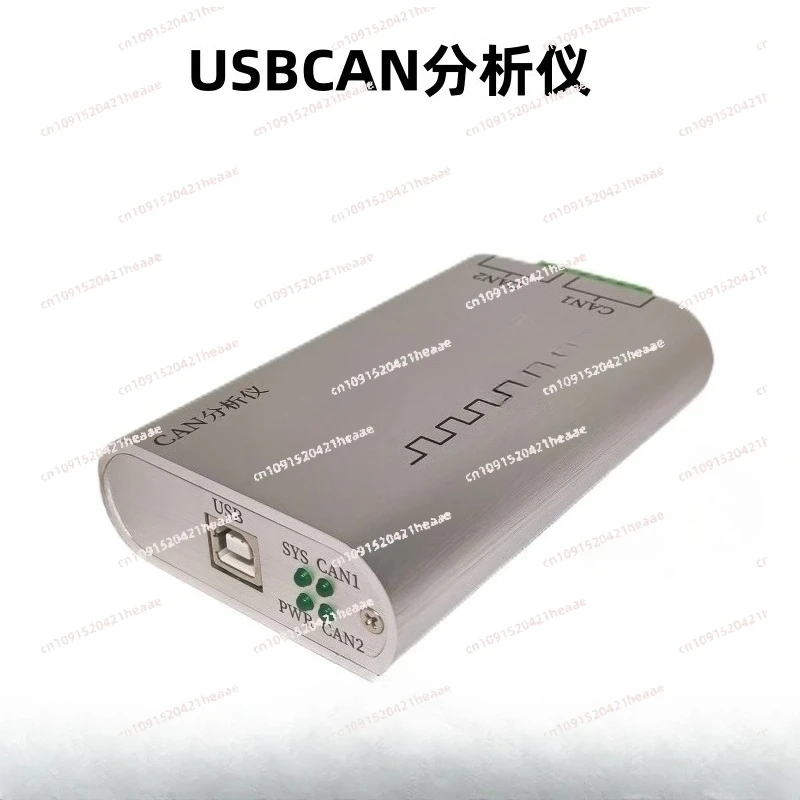 

Suitable for usb to can professional version box Zhou Ligong new energy card analyzer