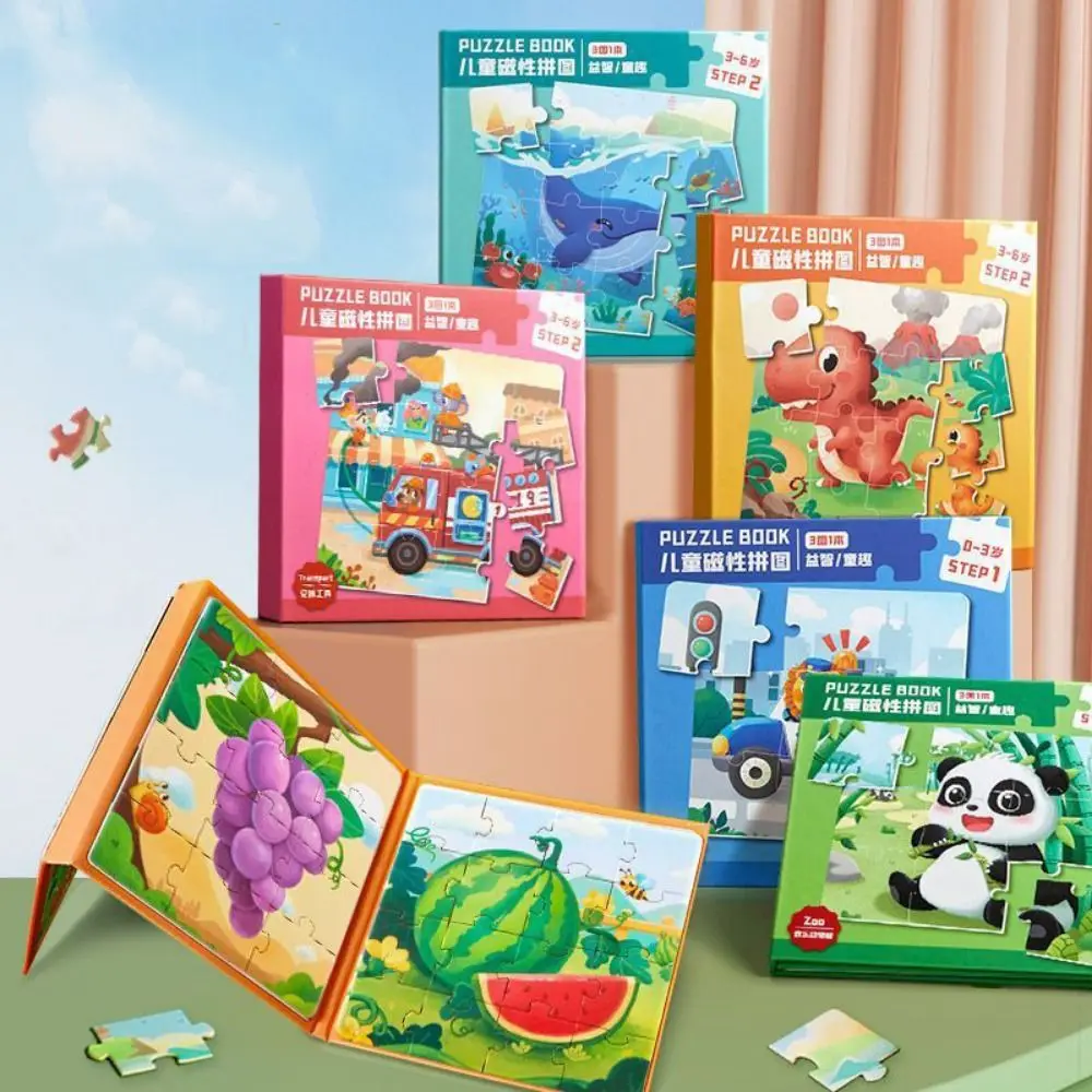 

Magnetic Attraction Puzzle Forest Animals Elephant Panda Cartoon Animal Jigsaw DIY Toy Home Decor Numbers Jigsaw Puzzle