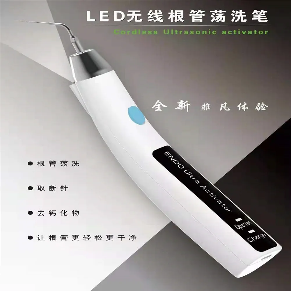 

High quality ultrasonic activator root canal irrigation instrument ultra x wireless ultrasonic activator with led light