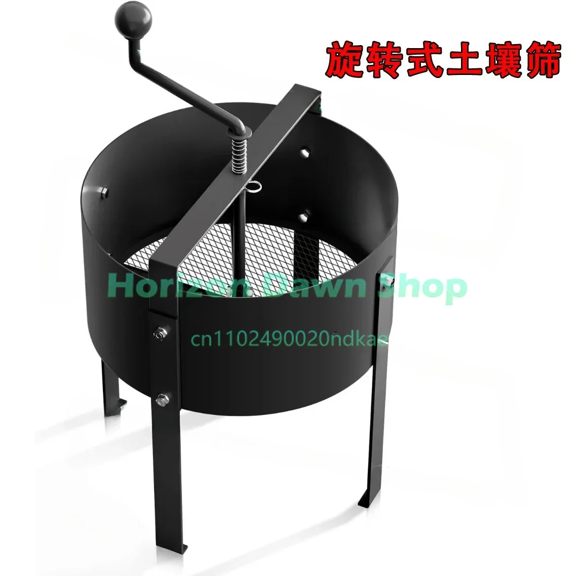 Rotating soil sieve Compost mesh sieve Filter Garden potted metal dust sieve