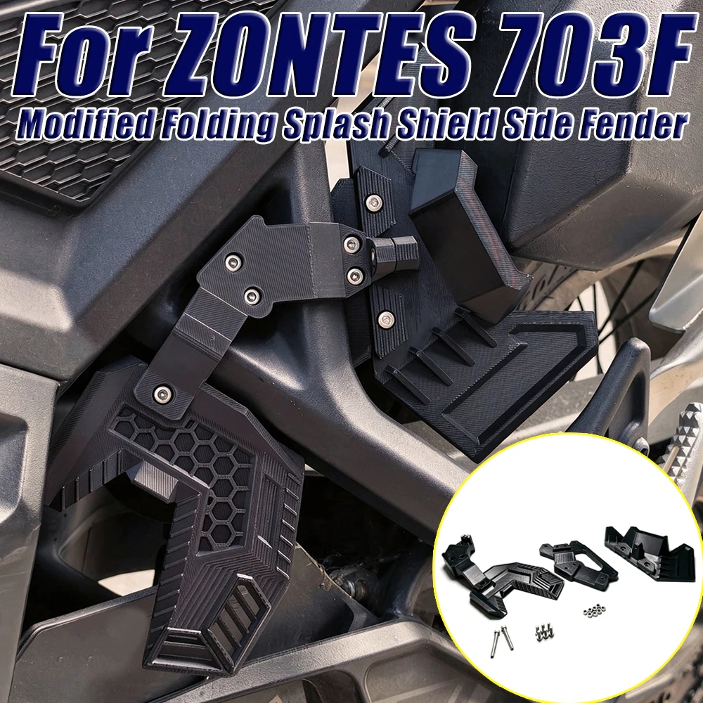 For ZONTES 703F 703 F 703-F Motorcycle Modified Folding Splash Shield Side Fender Cover Accessories