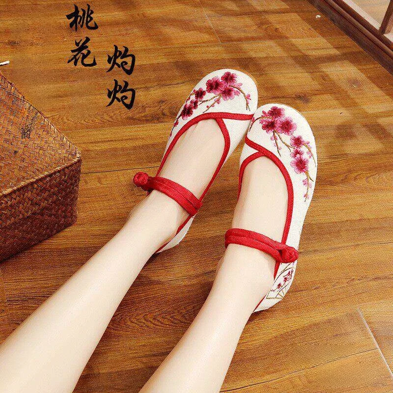 New Hanfu Shoes Embroidered Dance Shoes Women's Traditional Beijing Cloth Shoes National Style Increased Height Flat Bottom
