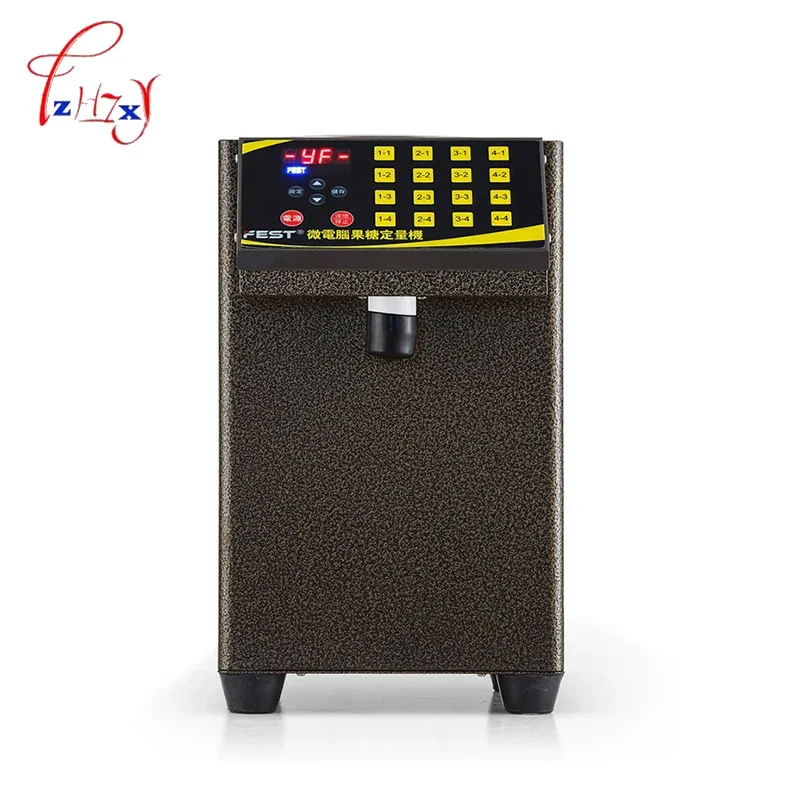 Fructose Quantitative Machine Bubble milk tea shop automatic precision 16 grid coffee fructose quantitative Syrup Dispenser 1pc