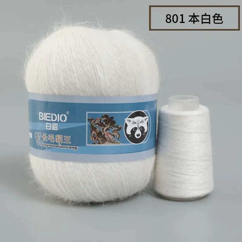 Imagem -06 - Fio de Cabelo de Coelho de lã de Vison Contratado Longo Fio de Malha de Mão Grosso Médio Strand 10 Pcs de 50 Mais 20g