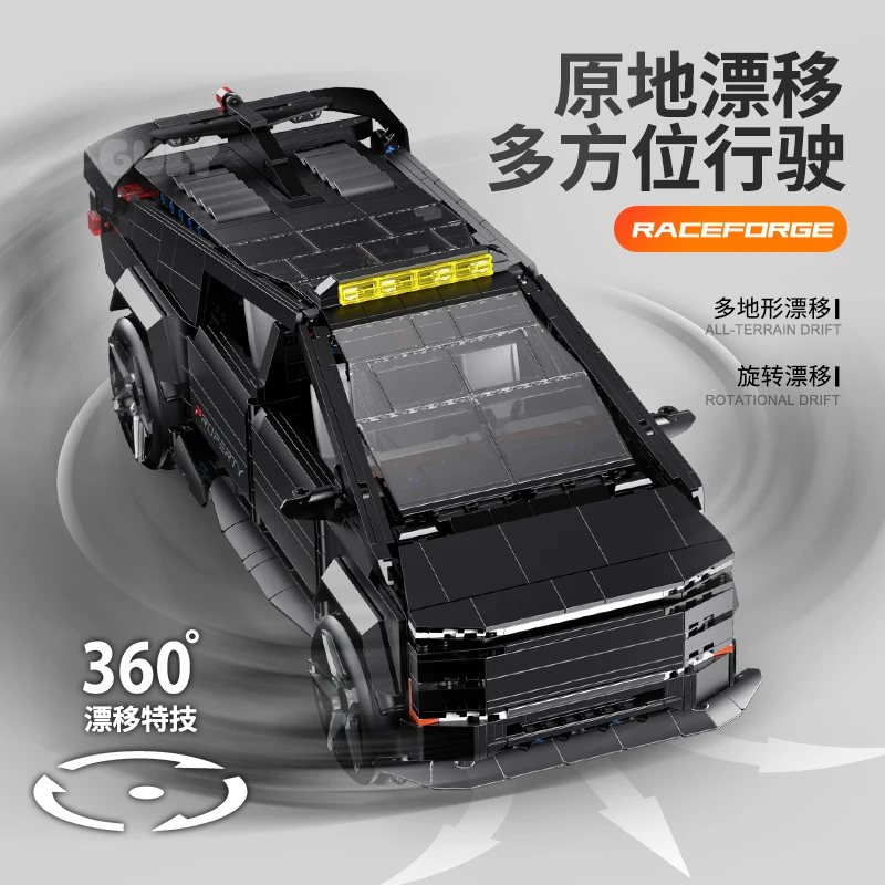

1572pcs 1:14 MOC Technical Remote Control Car Building Blocks Model Pickup Truck Bricks Assembling Children's Toys Birthday Gift