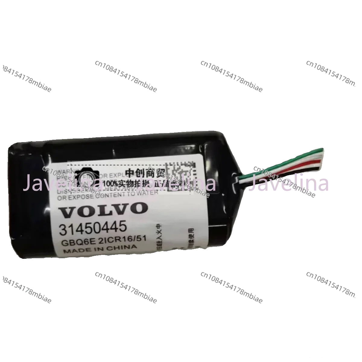 

Convient pour BP15/ 31450445 Batterie de module de passerelle VCM automobile 450 mAh/7,2 V