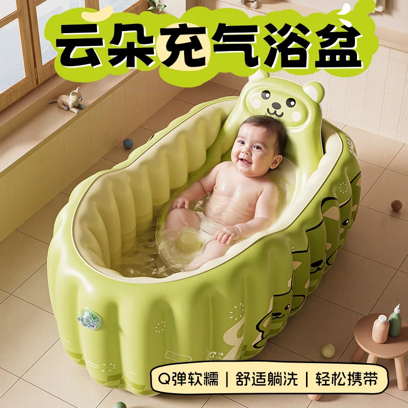 Inflatable Foldable Bath Tub - Sit & Recline Portable Bathtub for Indoor Home Bathing