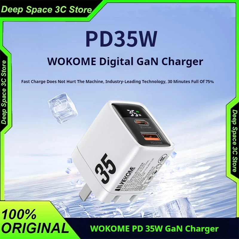 Wekome 35W Typec Ga… - image