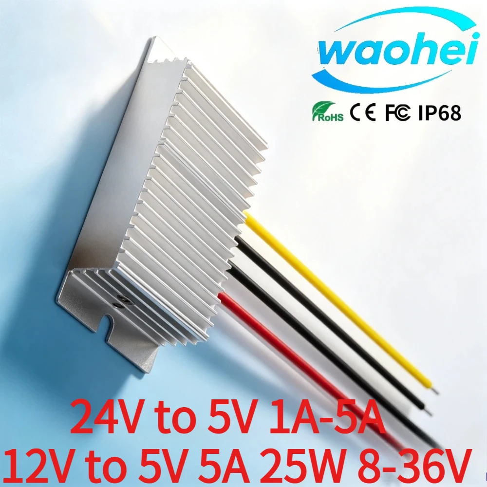 24V to 5V1A-5A 12V to 5V 5A 25W 8-36V Power Converter Input Voltage DC Step-down Module Buck to 5V Switching Power Supply  ROHS