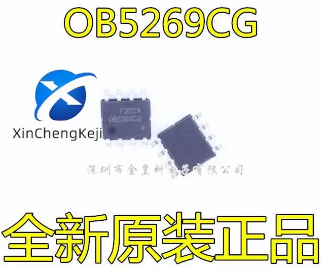 

30 шт. оригинальные новые OB5269 OB5269CG 0B5269CG светодиодный дисплей питания IC